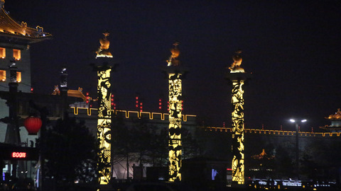 Xian 0415