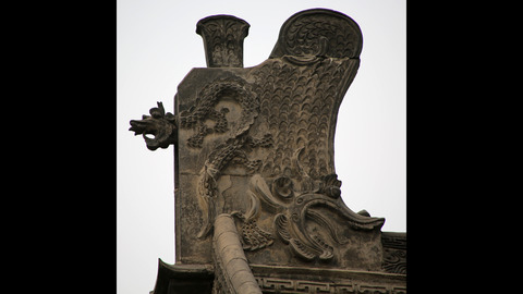 Xian 0616