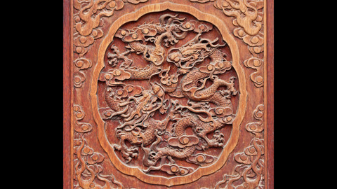 Xian 0611
