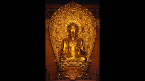 Xian 0618