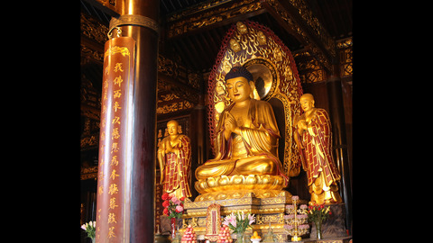 Xian 0615