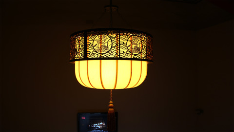 Xian 0625