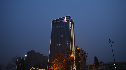 Xian 0407