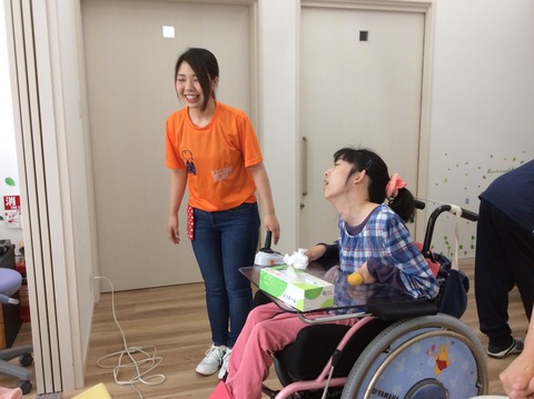 EF8D5628-C66F-475B-9D83-2F97686AC797