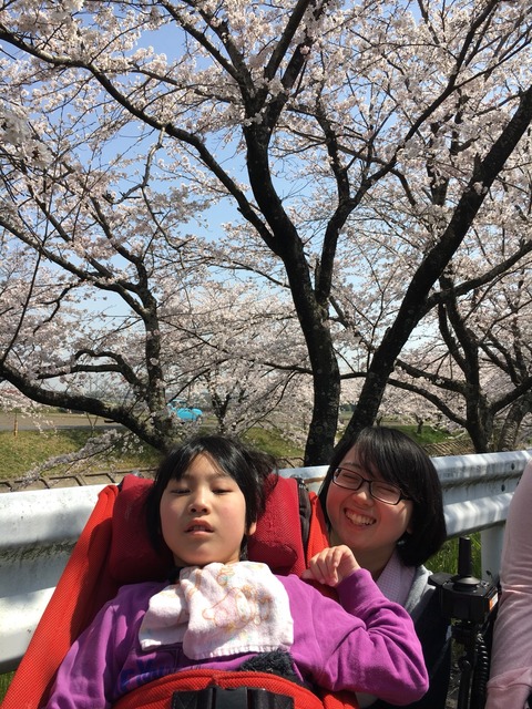 7D8A8C3C-AE50-4084-B2AA-D8E7EA2849D6