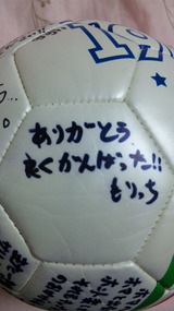 3c2dd977.jpg