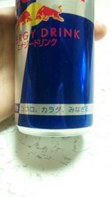 5482c55e.jpg
