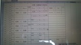 cbe6aaa9.jpg