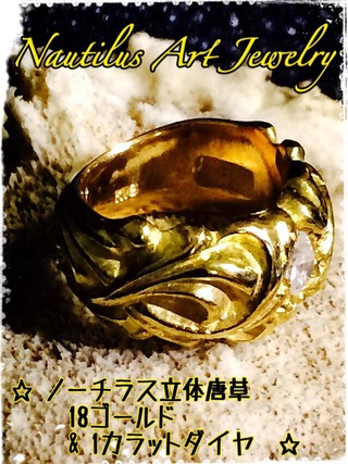 2015-09-14-01-00-16