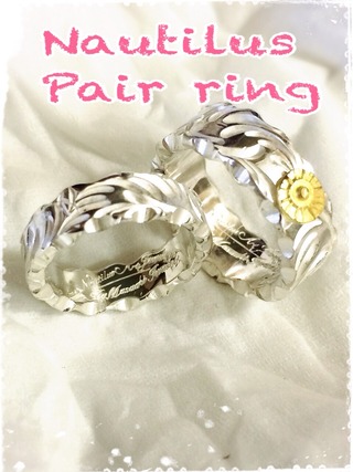 バングル　ノーチラスアートジュエリー Nautilus Art Jewelry by MASAAKI TAKAHASHI ノーチラスアート