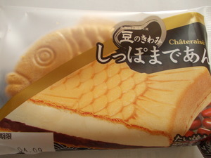 DSCN2318