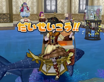 SnapCrab_No-0716