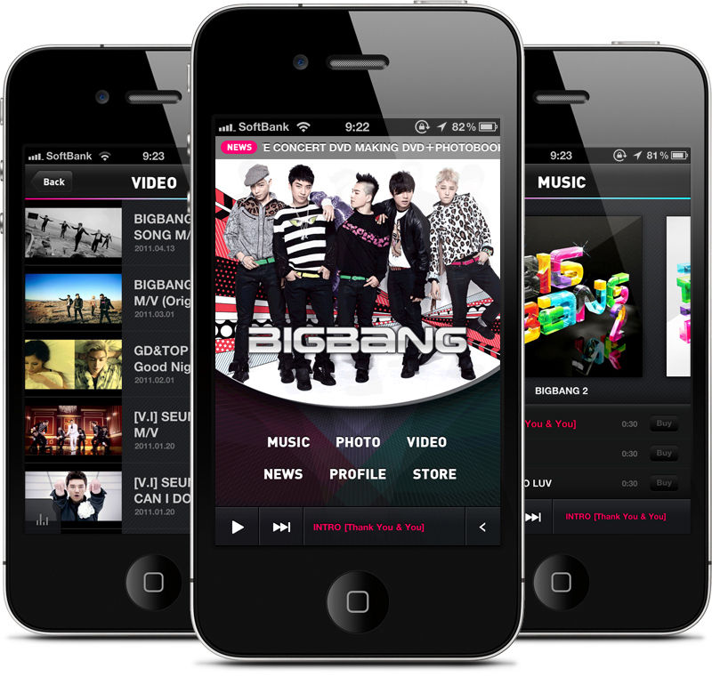 Bigbang公式アプリをリリース Naverまとめ公式ブログ