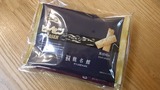 DSCF6141