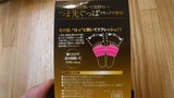 DSCF6143