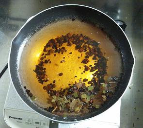 bannoutea