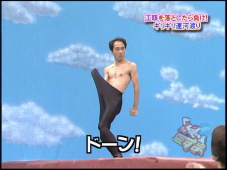 ピーナッツ