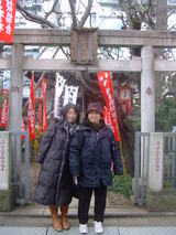 test03(2010) 054