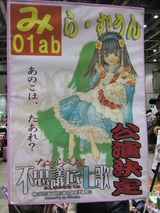 画像 1051