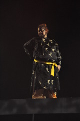 nazoraeya_gene001558
