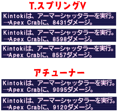 名称未設定-2