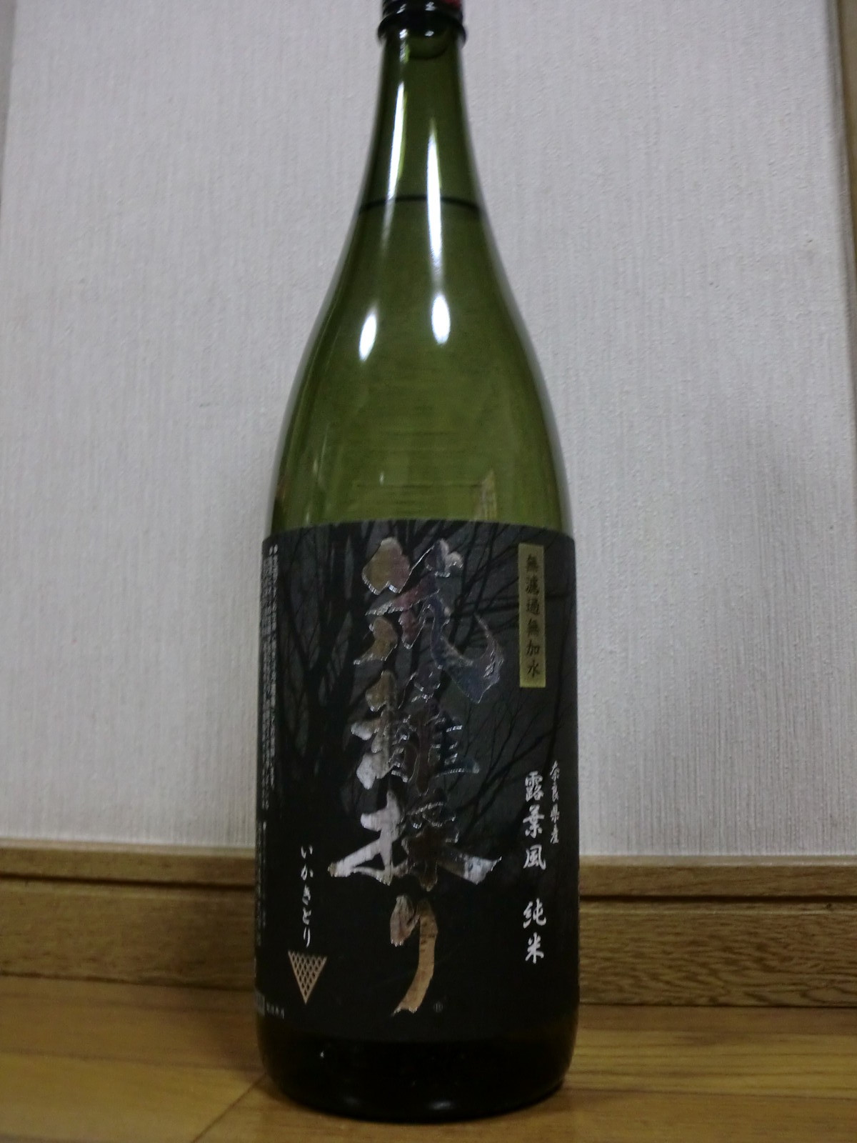 200110302 014