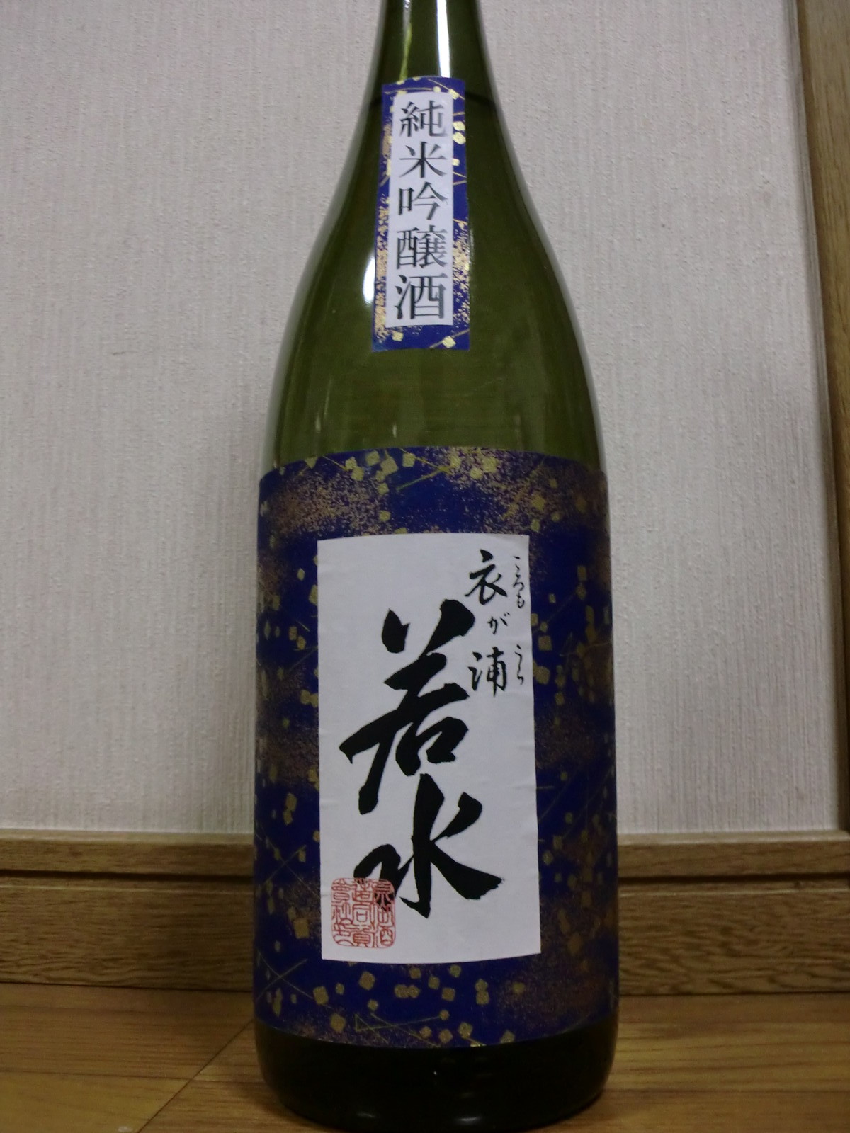 200110302 008
