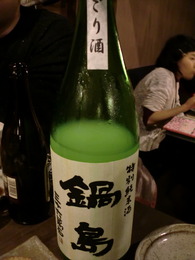 200110302 060