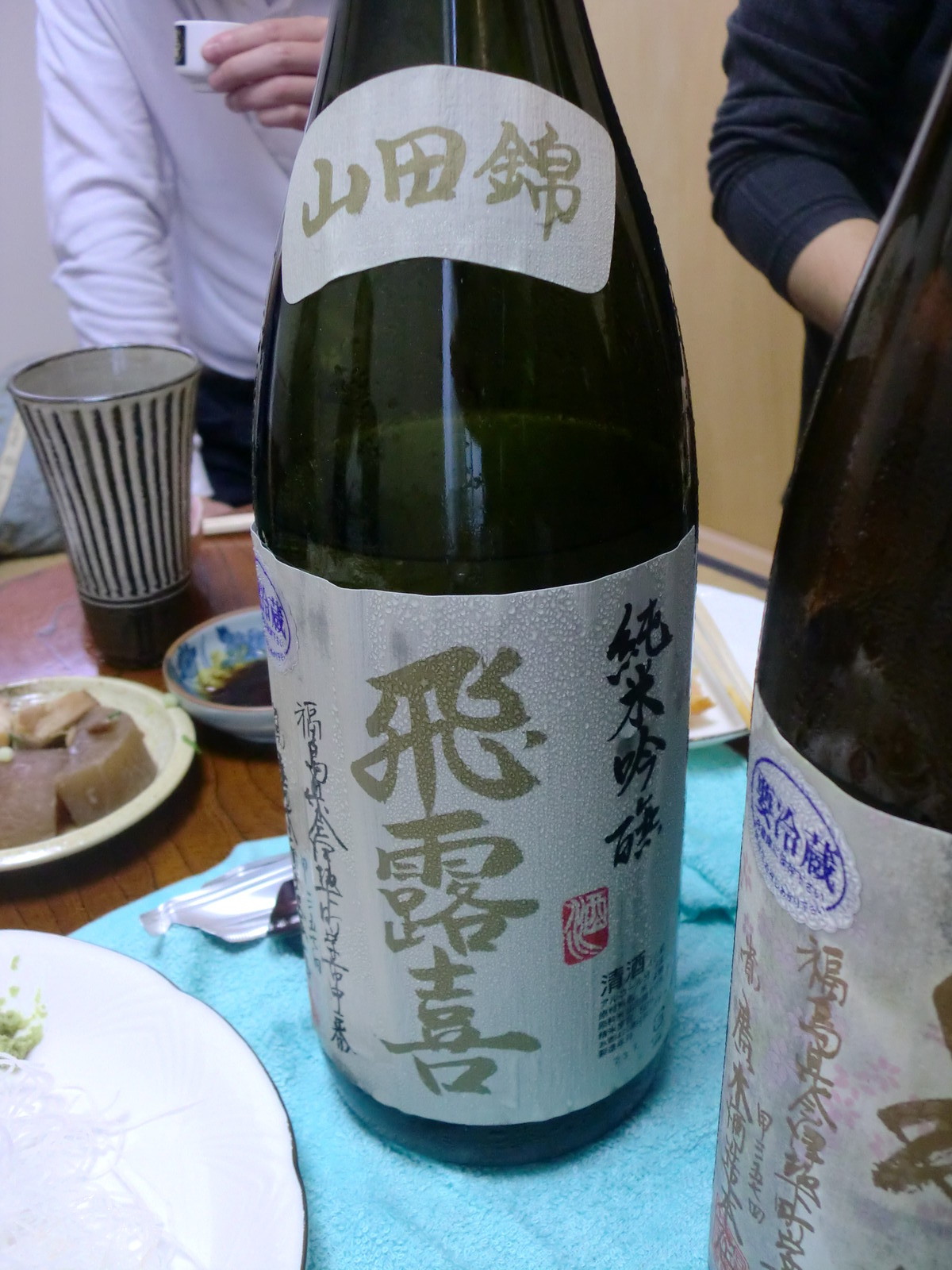 200110302 010