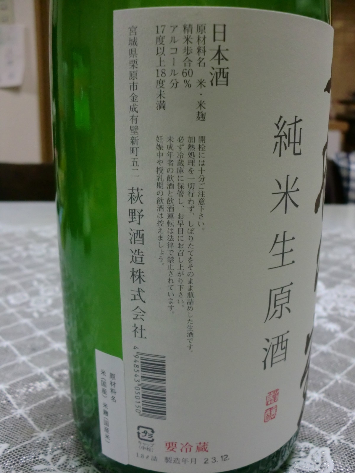 200110302 025