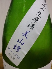 200110302 139