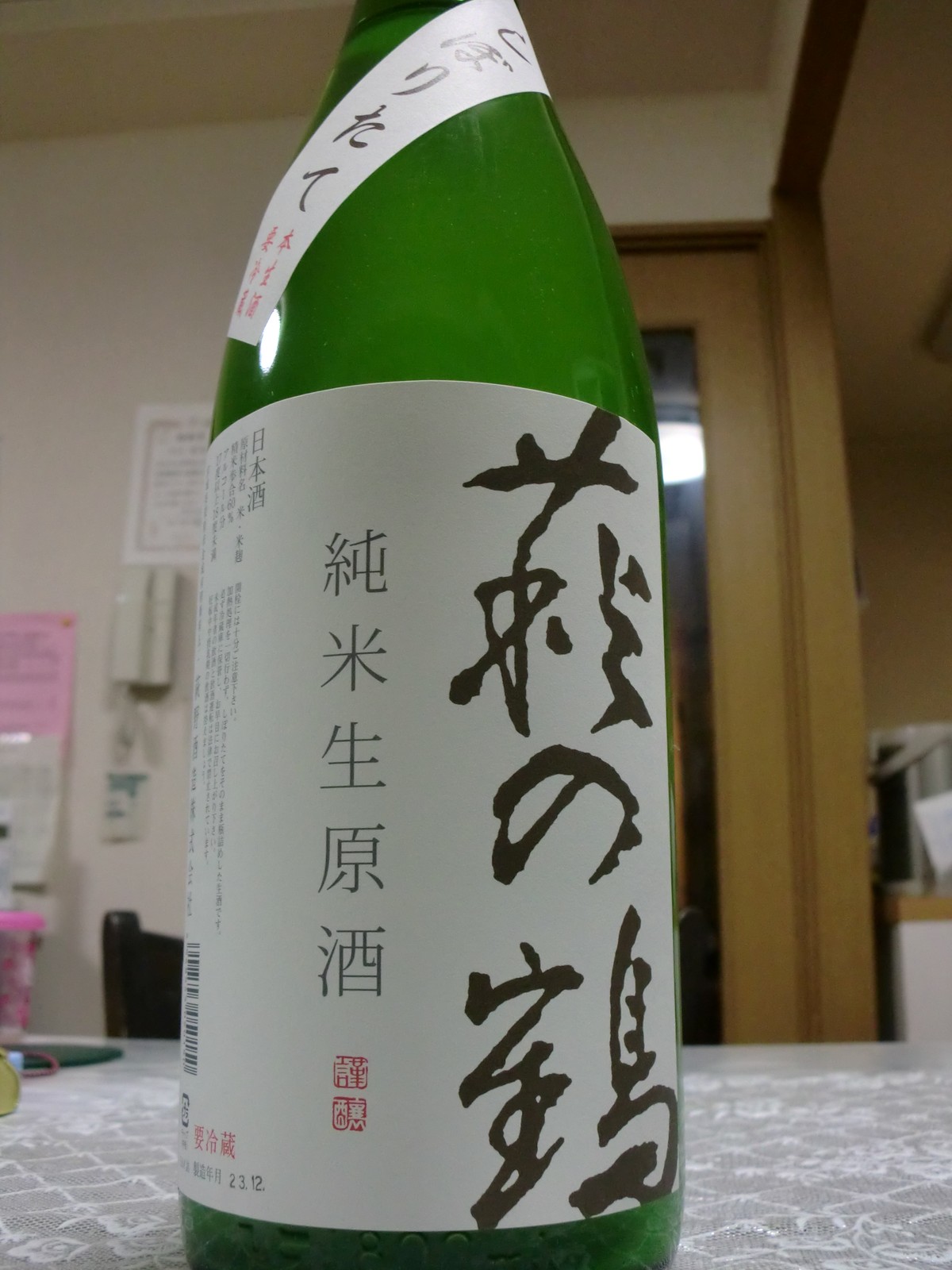 200110302 021