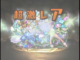 20151114_5