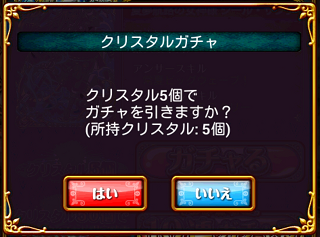 20150617_kurowiz_2