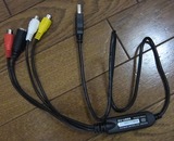 キャプチャボード