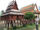 ubon wat 1