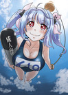 表1タイトル無し