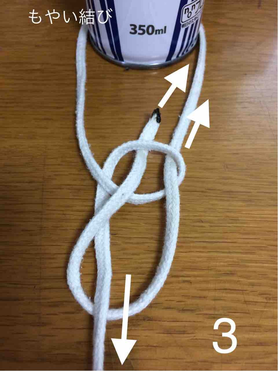 結び方 ロープ