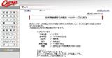 f36949a1.jpg