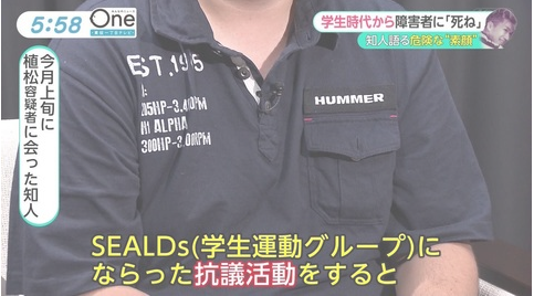 ●自己愛性パーソナリティ障害本人スレ part47● [無断転載禁止]©2ch.net	YouTube動画>31本 ->画像>107枚 
