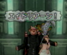 スナップショット 1 (2015-01-11 18-57)