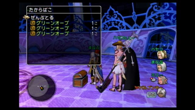 スナップショット 3 (2015-01-11 18-58)