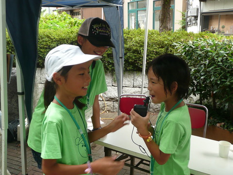 P1120117