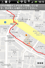 device-2012-06-28-101320