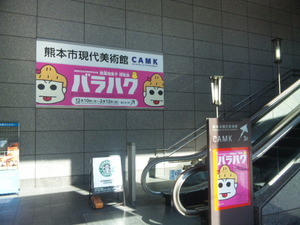 9a8c4710.jpg