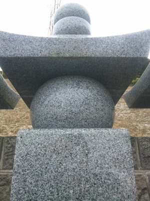 ef2ed014.jpg