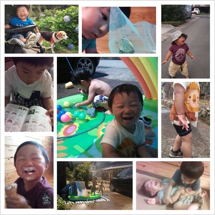 PhotoGrid_1372083746381