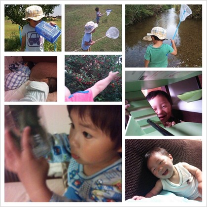 PhotoGrid_1372083904155