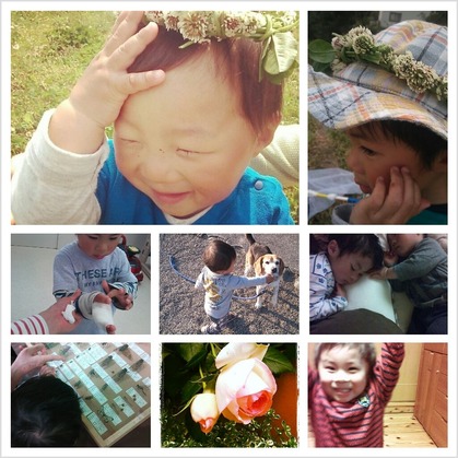 PhotoGrid_1368191598104
