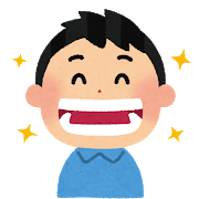 伊藤ブログ3
